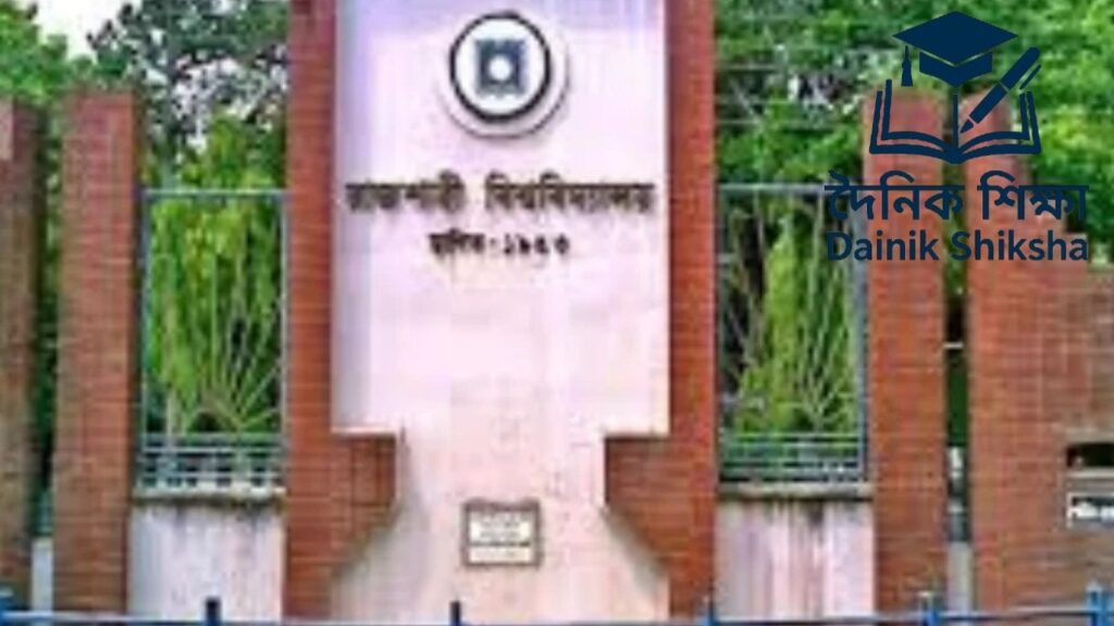 রাবিতে কমপ্লিট শাটডাউন চলছেই, নির্বাচন পেছালেও কার্যক্রম বন্ধ