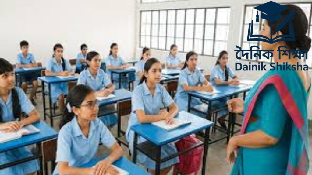 ইএফটিতে বেতন প্রক্রিয়া – শিক্ষাপ্রতিষ্ঠান প্রধানদের জন্য অধিদপ্তরের নতুন নির্দেশনা ইএফটিতে বেতন প্রক্রিয়া - শিক্ষাপ্রতিষ্ঠান প্রধানদের জন্য অধিদপ্তরের নতুন নির্দেশনা