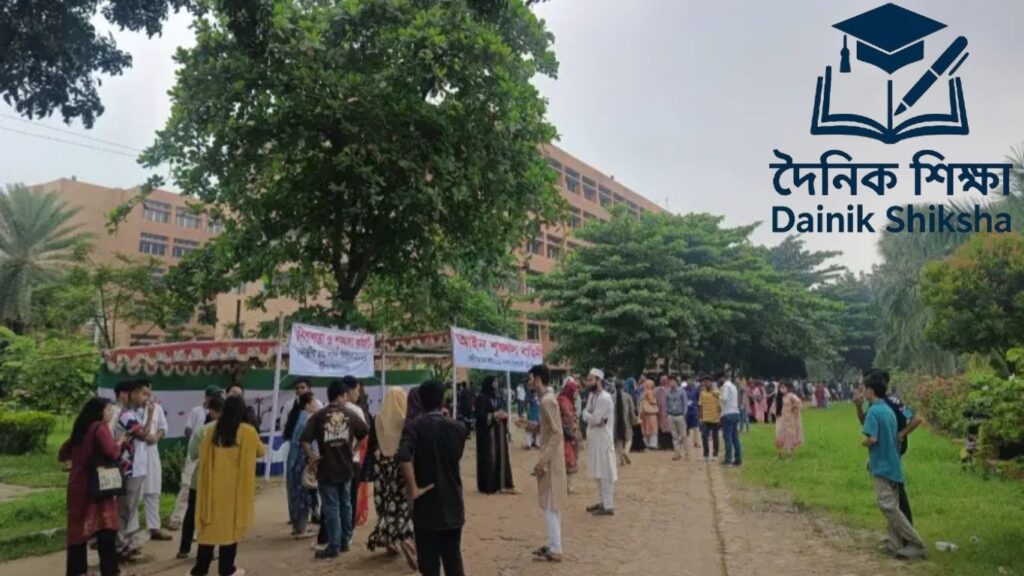 গকসু নির্বাচনে ক্যাম্পাসের বাইরে তীব্র উত্তেজনা গকসু নির্বাচনে ক্যাম্পাসের বাইরে তীব্র উত্তেজনা