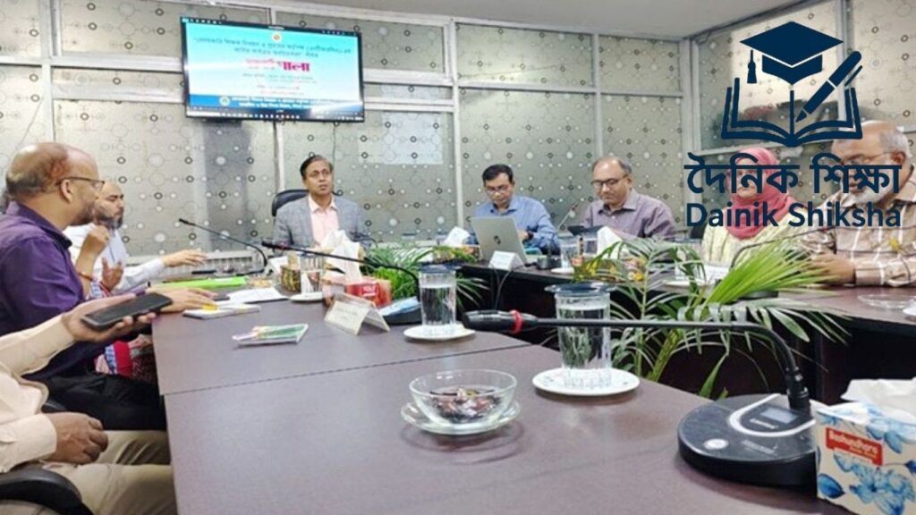 শিক্ষক নিবন্ধন পরীক্ষায় পাস নম্বর হচ্ছে ৮০