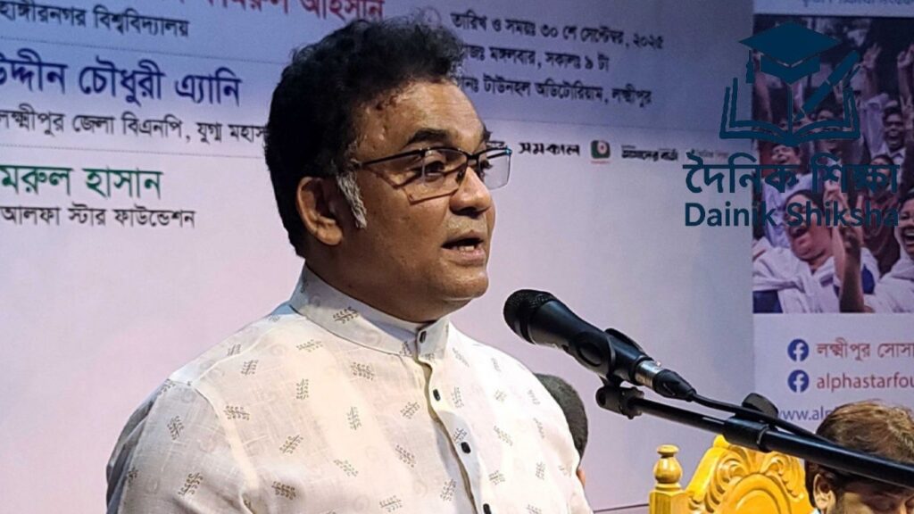 শিক্ষা সংস্কার কমিশন কেন গঠিত হয়নি? জানালেন জাবি উপাচার্য
