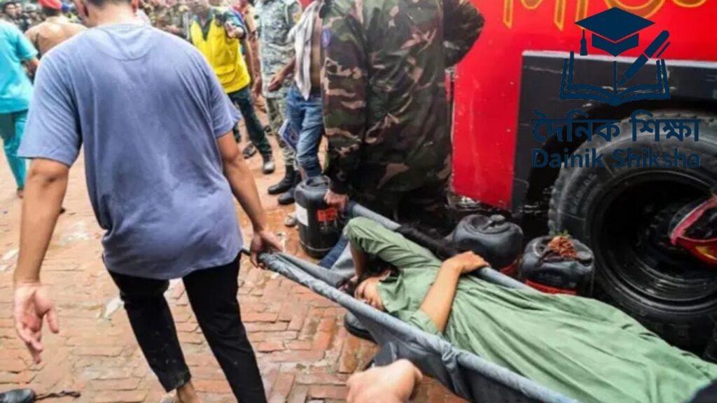 মাইলস্টোন স্কুল বিমান দুর্ঘটনা - হতাহতদের পরিবারদের জন্য ক্ষতিপূরণসহ ৮ দাবি