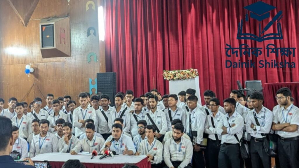 ঢাকা কেন্দ্রীয় বিশ্ববিদ্যালয়ের নতুন অধ্যাদেশ প্রকাশ - শিক্ষার্থীদের উদ্বেগ ও প্রতিক্রিয়া