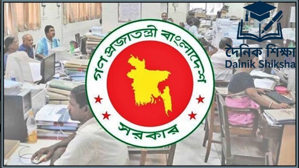 দুর্গাপূজার ছুটিতে স্কুল, কলেজ ও বিশ্ববিদ্যালয়ে পরীক্ষা বাতিলের নির্দেশ দুর্গাপূজার ছুটিতে স্কুল, কলেজ ও বিশ্ববিদ্যালয়ে পরীক্ষা বাতিলের নির্দেশ