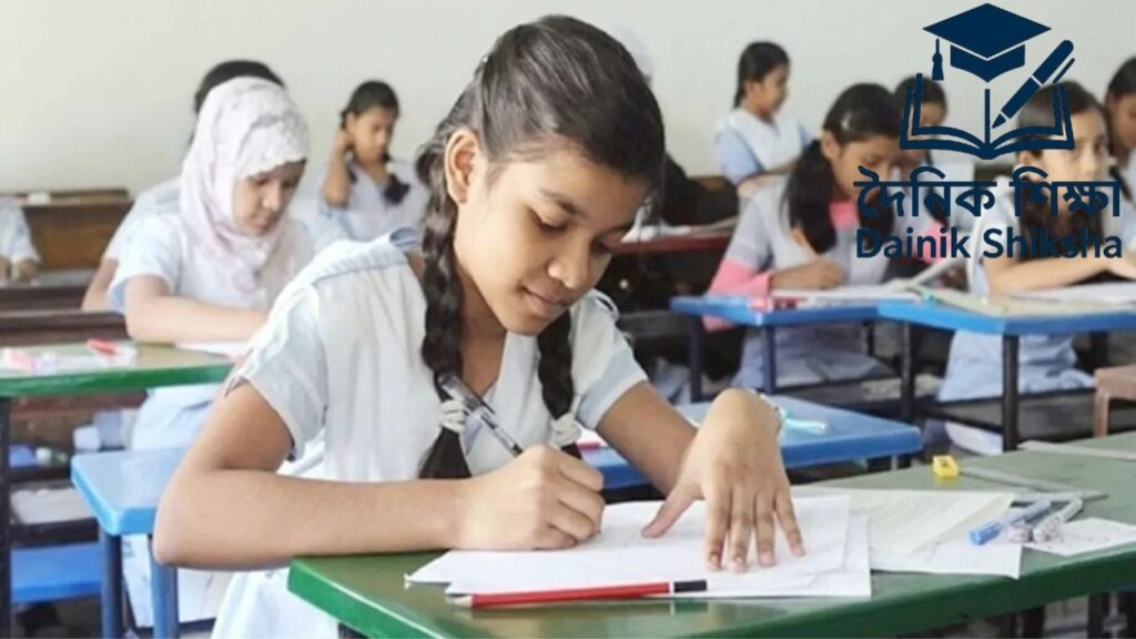 জুনিয়র বৃত্তি পরীক্ষা ২০২৫ - ইলেকট্রনিক্স ডিভাইসে নিষেধাজ্ঞা ও ৬টি গুরুত্বপূর্ণ নির্দেশনা