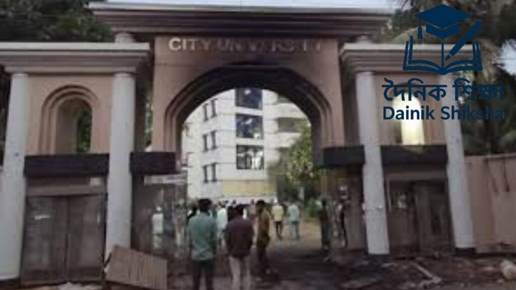 সিটি ইউনিভার্সিটি বন্ধ ঘোষণা, শিক্ষার্থীদের হল ছাড়ার নির্দেশ সিটি ইউনিভার্সিটি বন্ধ ঘোষণা, শিক্ষার্থীদের হল ছাড়ার নির্দেশ