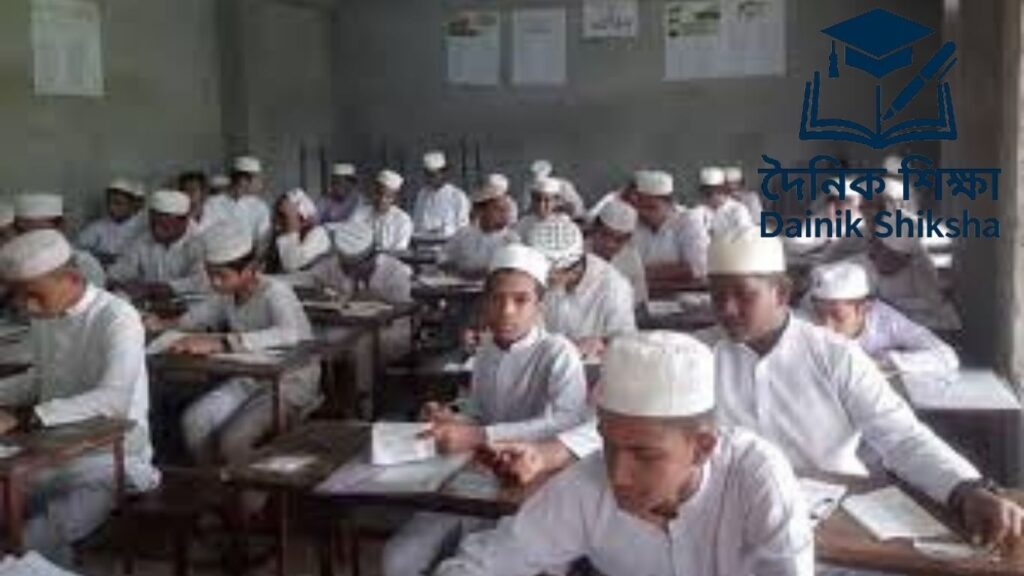 দাখিল অষ্টম শ্রেণির বৃত্তি – সম্পূর্ণ নীতিমালা প্রকাশ দাখিল অষ্টম শ্রেণির বৃত্তি - সম্পূর্ণ নীতিমালা প্রকাশ