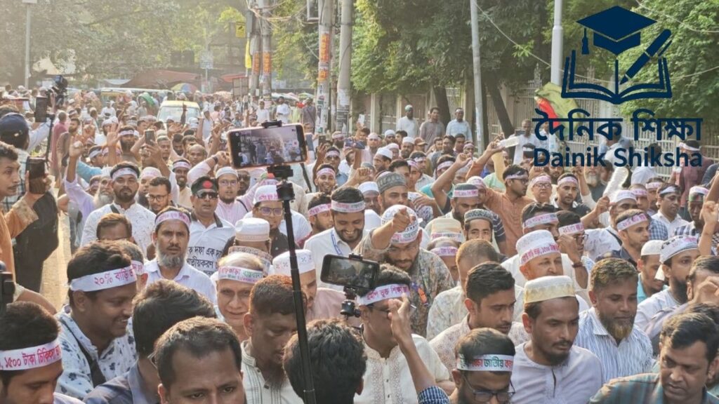 শহীদ মিনারে এমপিওভুক্ত শিক্ষকদের রাতভর অবস্থান কর্মসূচি শুরু শহীদ মিনারে এমপিওভুক্ত শিক্ষকদের রাতভর অবস্থান কর্মসূচি শুরু