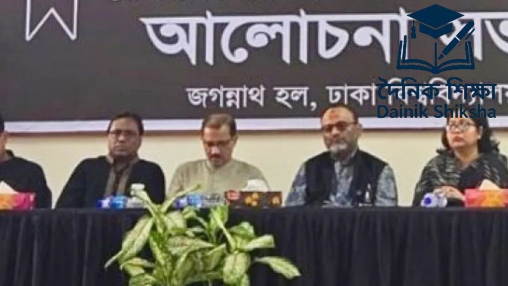 ঢাবি উপাচার্য বললেন – বিশ্ববিদ্যালয়ের উন্নয়নে অ্যালামনাইসহ সকলের সহযোগিতা প্রয়োজন ঢাবি উপাচার্য বললেন - বিশ্ববিদ্যালয়ের উন্নয়নে অ্যালামনাইসহ সকলের সহযোগিতা প্রয়োজন