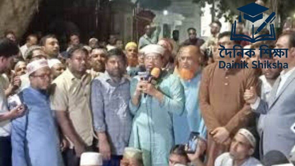 একই দাবিতে এমপিওভুক্ত শিক্ষকদের কঠোর আন্দোলন এবং কর্মসূচি একই দাবিতে এমপিওভুক্ত শিক্ষকদের কঠোর আন্দোলন এবং কর্মসূচি