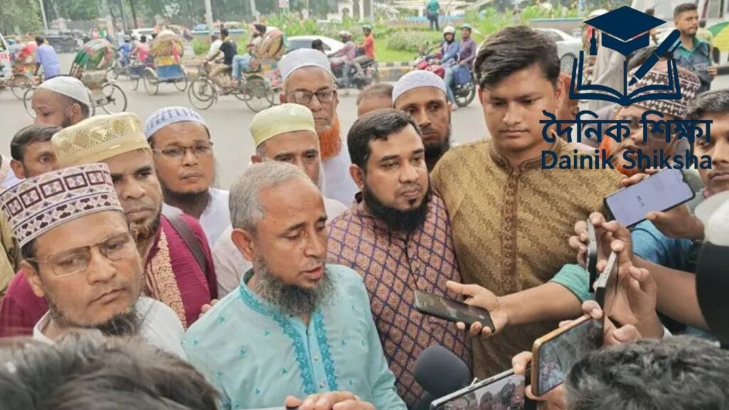 ইবতেদায়ি শিক্ষকদের জন্য নতুন কর্মসূচি ঘোষণা ২০২৫