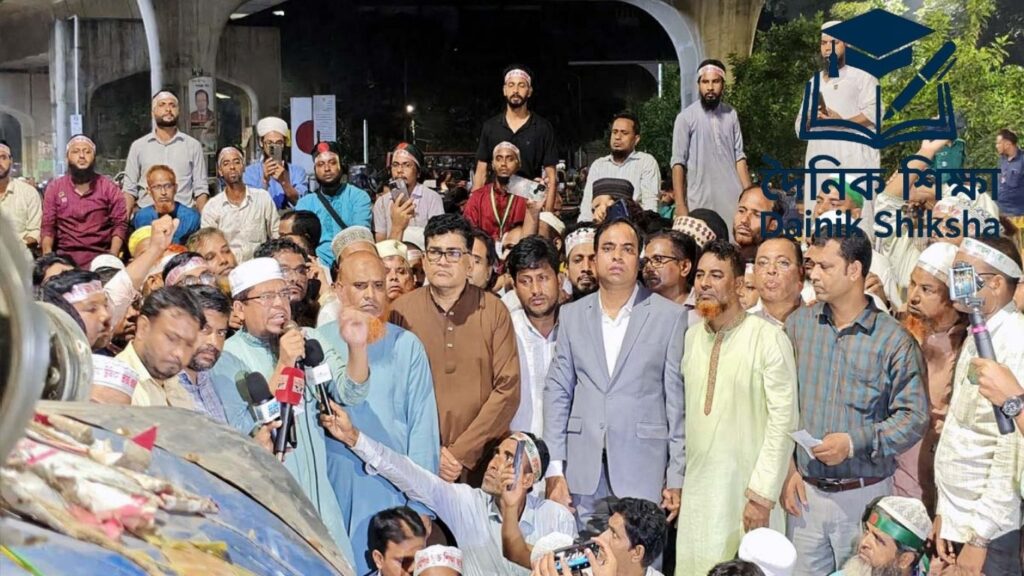 দুপুর ১২টার মধ্যে প্রজ্ঞাপন না জারি হলে ‘মার্চ টু অধিদপ্তর’