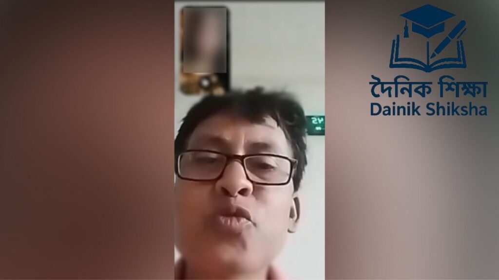 গাংনীতে প্রধান শিক্ষক ও ছাত্রীর অশ্লীল ভিডিও নিয়ে তোলপাড়