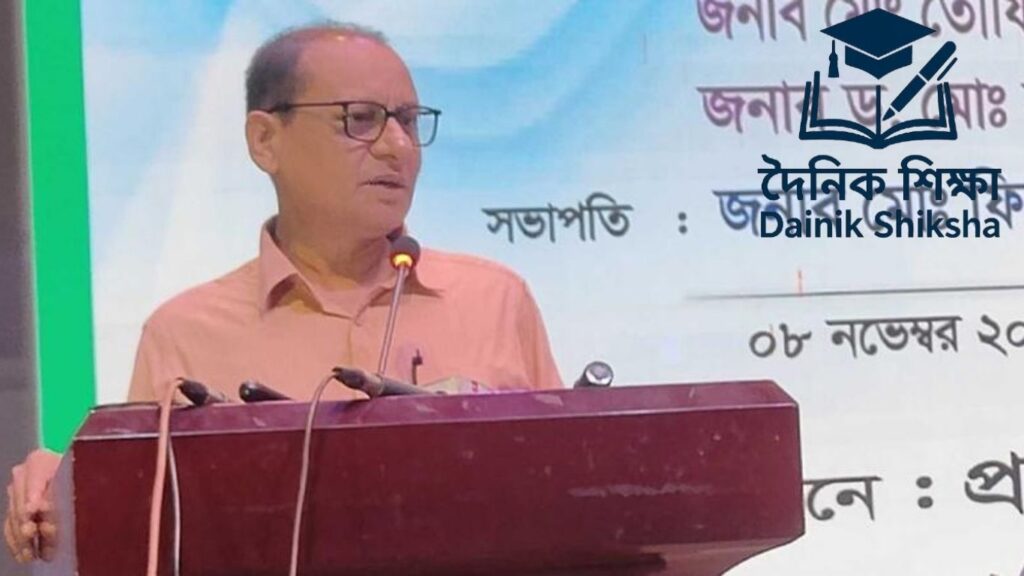 গণশিক্ষা উপদেষ্টার আহ্বান – দুর্বল শিক্ষার্থীদের উন্নয়নে বাড়াতে হবে বিশেষ মনোযোগ গণশিক্ষা উপদেষ্টার আহ্বান - দুর্বল শিক্ষার্থীদের উন্নয়নে বাড়াতে হবে বিশেষ মনোযোগ