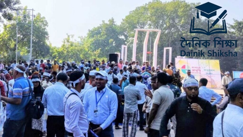 প্রাথমিক শিক্ষকদের আন্দোলন অব্যাহত - দাবির ন্যায্য সমাধান চায় শিক্ষক সমাজ