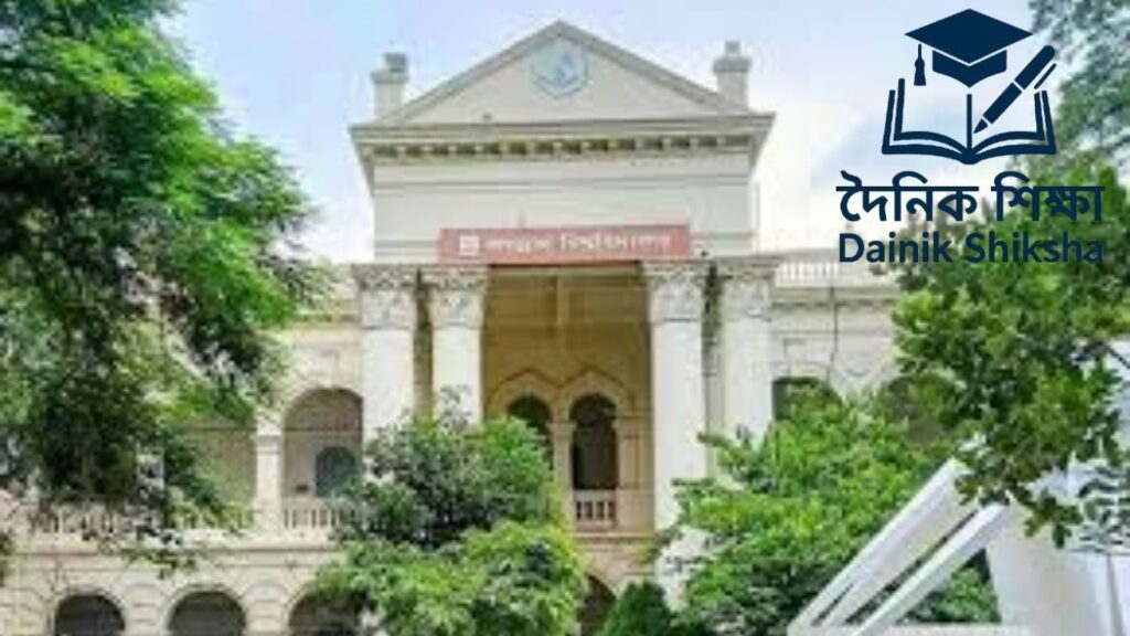 জকসুতে এমফিল শিক্ষার্থীদের অংশগ্রহণে নিষেধাজ্ঞা - শিক্ষার্থীদের মধ্যে ব্যাপক ক্ষোভ