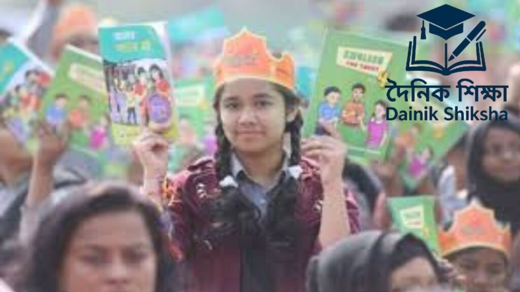 নির্ধারিত সময়েই শিক্ষার্থীদের হাতে নতুন পাঠ্যবই পৌঁছাবে—আশা এনসিটিবির