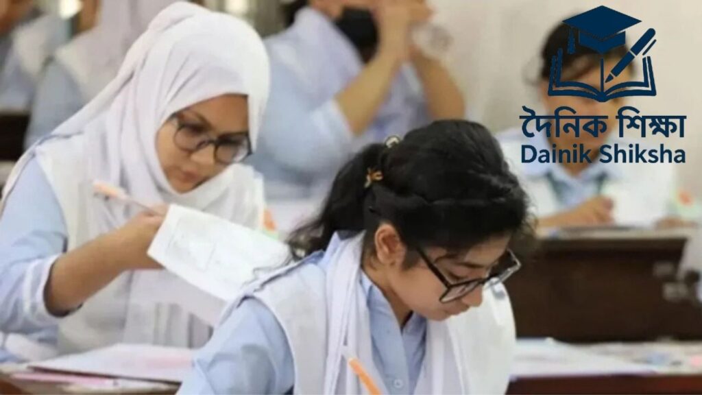 এইচএসসি নির্বাচনী পরীক্ষার ফলাফল প্রকাশ ২৬ ফেব্রুয়ারি পর্যন্ত