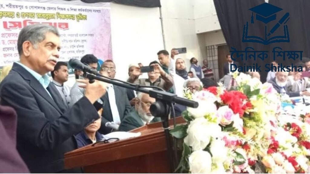 এসএসসি ও এইচএসসি পরীক্ষার নম্বর প্রদান নিয়ে শিক্ষা উপদেষ্টার গুরুত্বপূর্ণ বক্তব্য এসএসসি ও এইচএসসি পরীক্ষার নম্বর প্রদান নিয়ে শিক্ষা উপদেষ্টার গুরুত্বপূর্ণ বক্তব্য