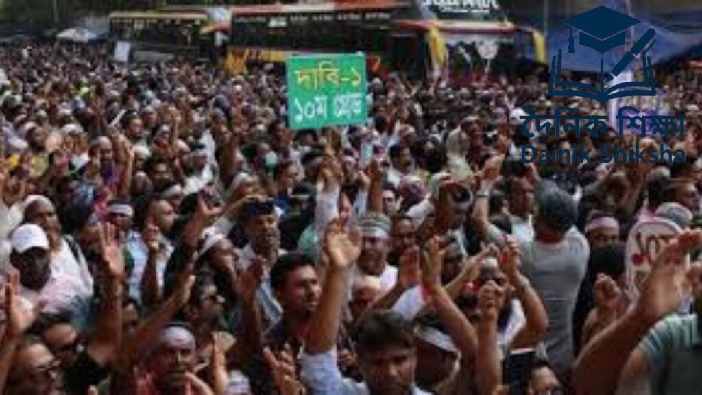 প্রাথমিক শিক্ষকদের চলমান কর্মবিরতি সংকট প্রাথমিক শিক্ষকদের চলমান কর্মবিরতি সংকট